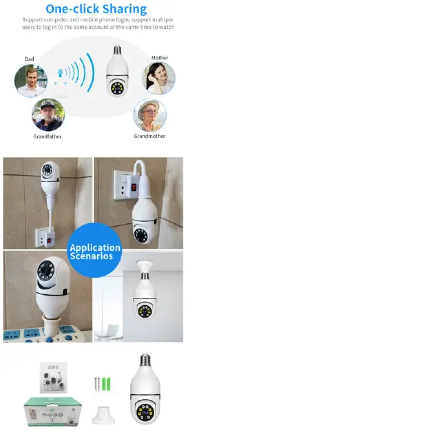 caméra de surveillance 