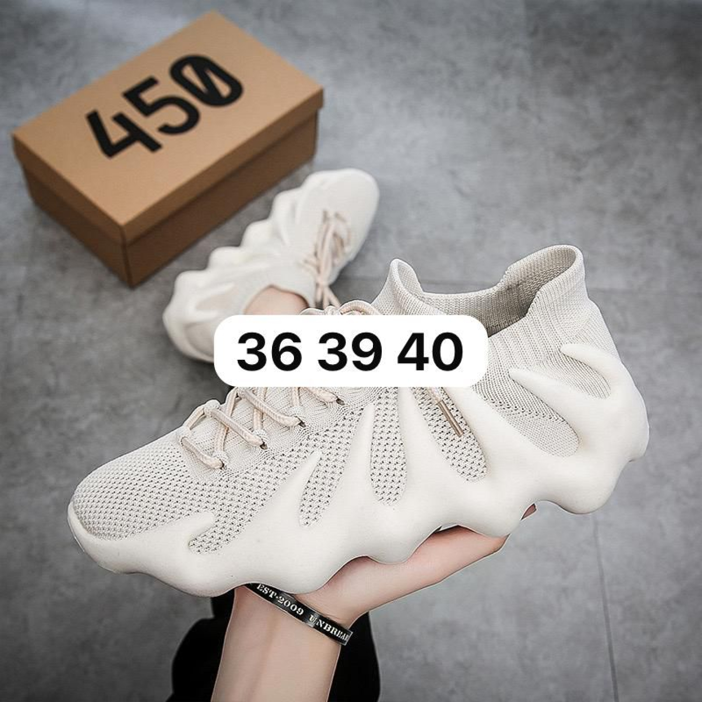 Les chaussures 