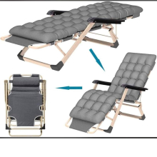 Chaise Multifonction 