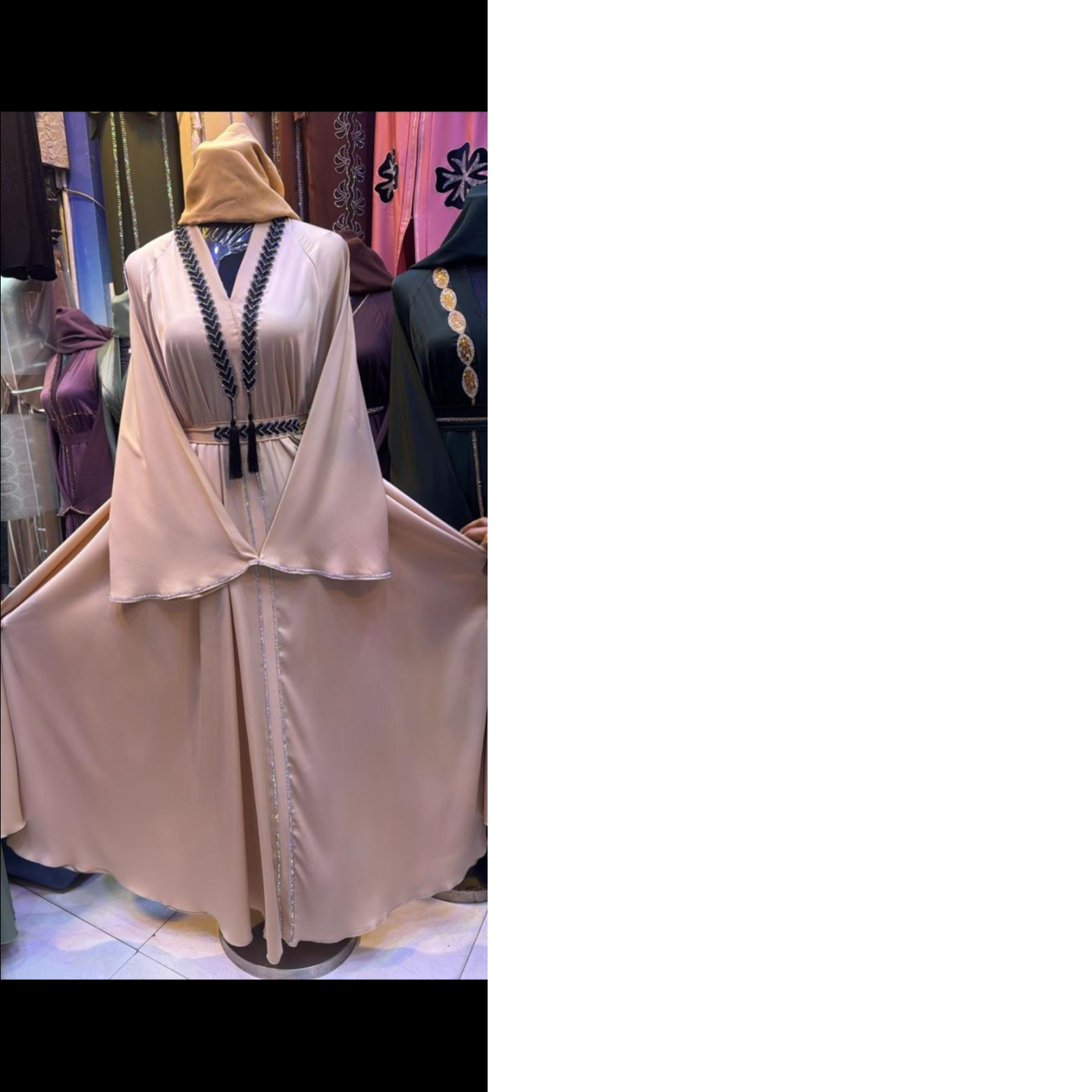 Abaya 