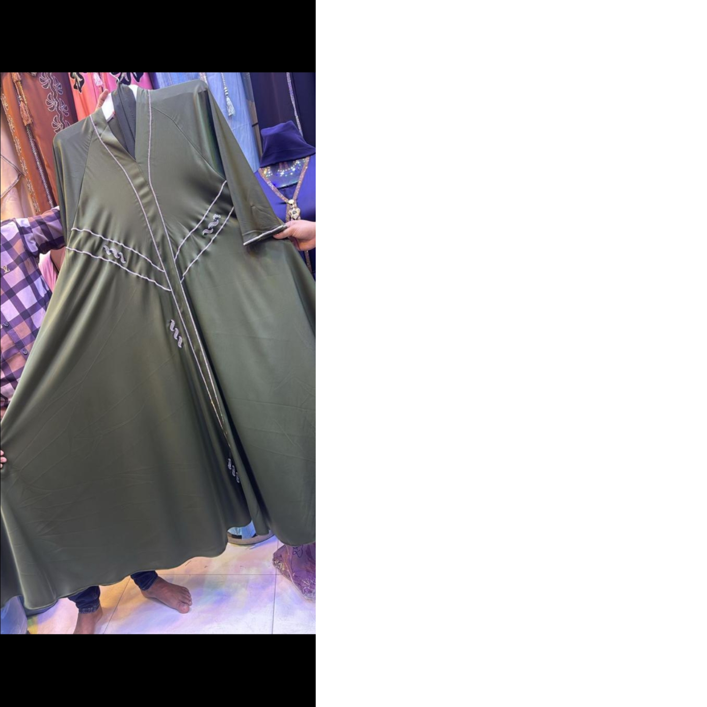 Abaya 