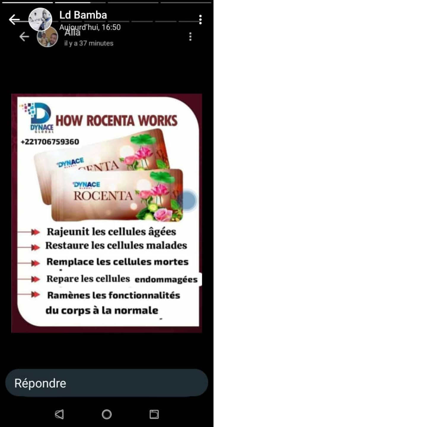 ROCENTA