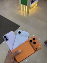 IPhone 17