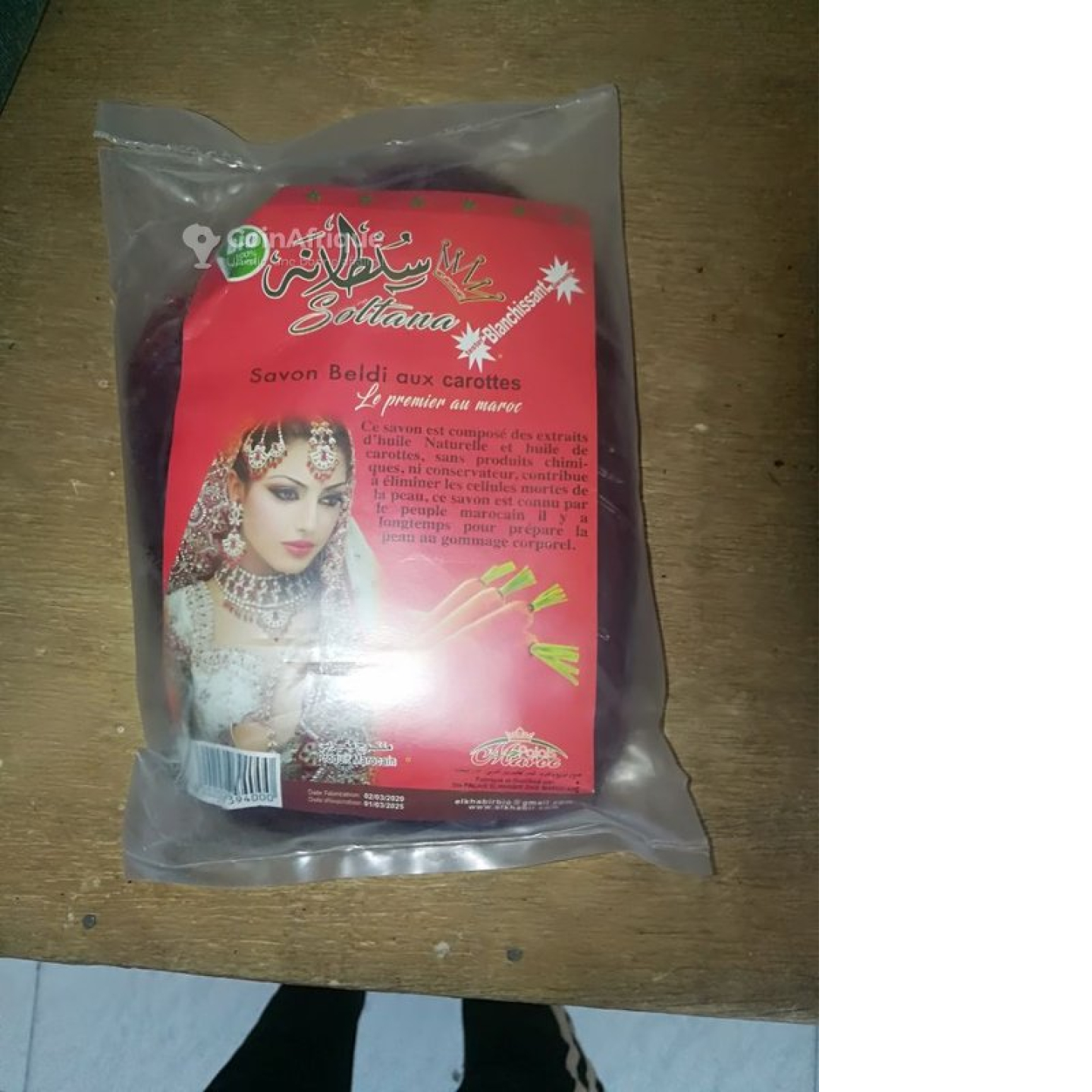 Savon marocaine 
