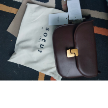 Sac soeur marron